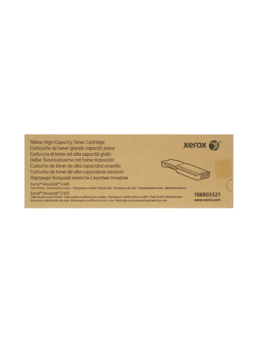 Тонер-картридж Xerox 106R03521, жёлтый, 4800 стр — 2