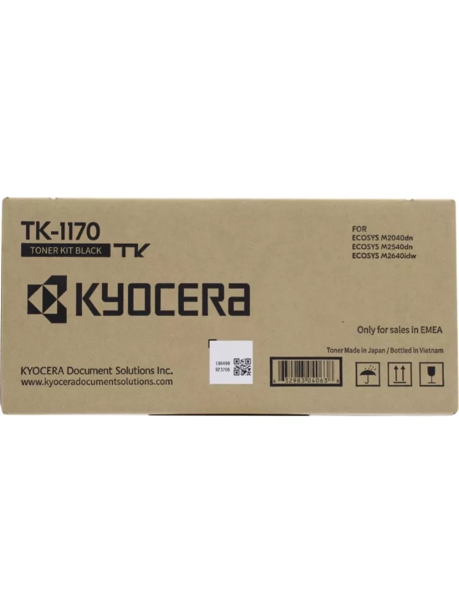 Тонер-картридж TK-1170, 7200 стр. — 2