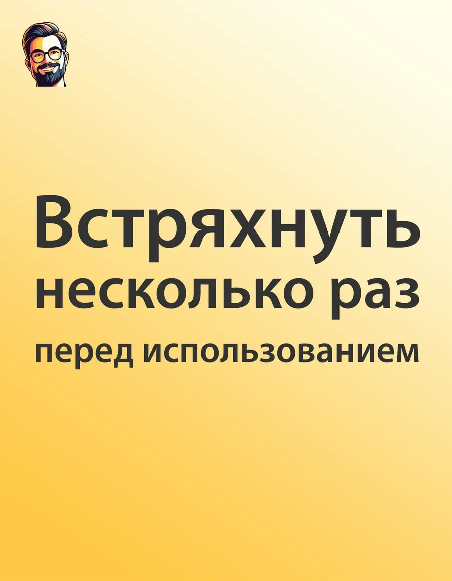 Тонер Canon C-EXV 34 чёрный для iR C20xx/C22xx — 3