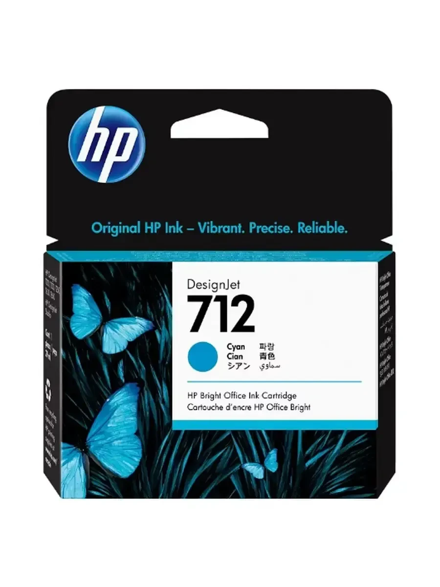 Картридж HP 712, голубой, 29 мл, для DesignJet T210/T230/T250/T630/T650 — 3