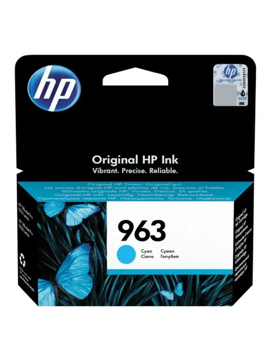 Картридж HP 963 голубой для OfficeJet Pro 9010/9020 series