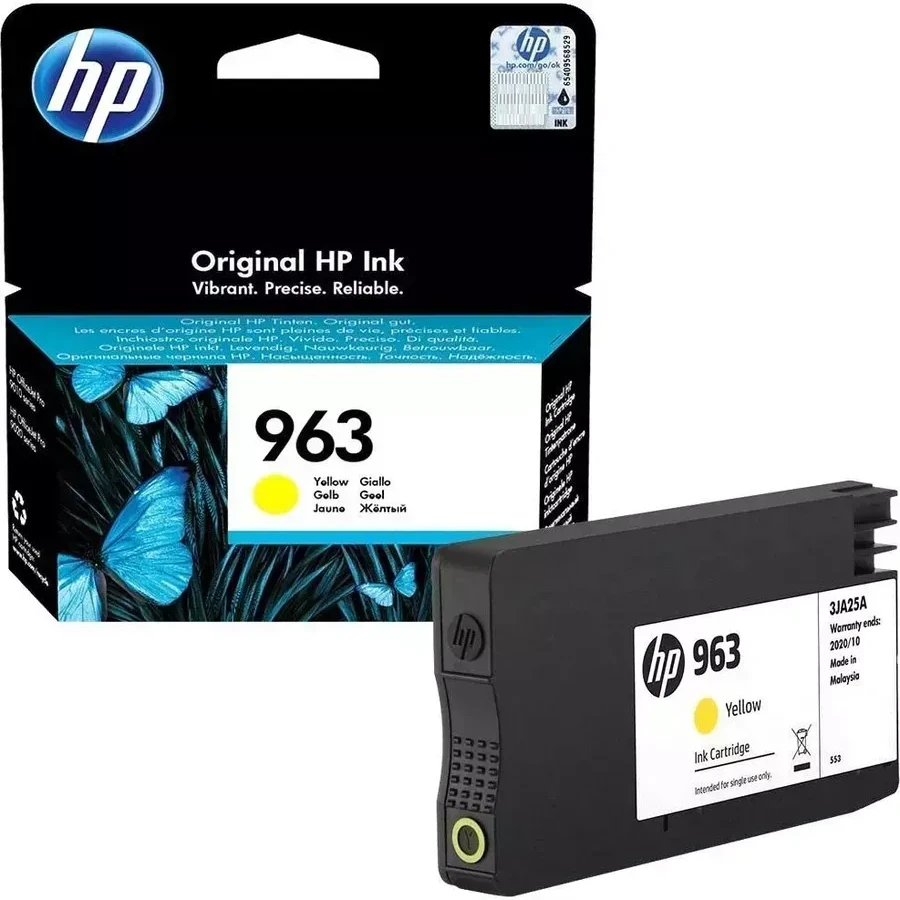 Картридж HP 963 жёлтый для OfficeJet Pro 9010/9020 series — 3