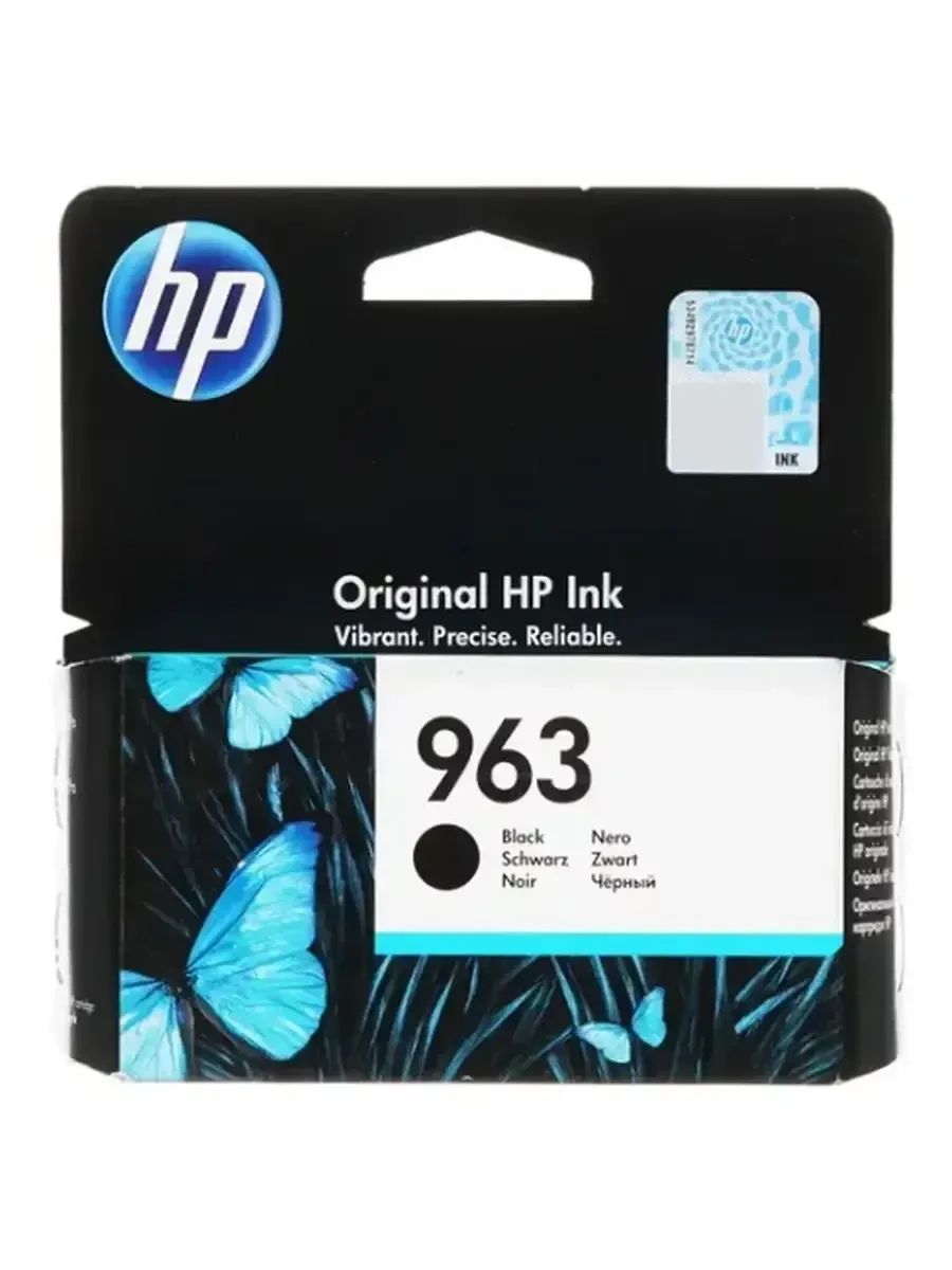 Картридж HP 963 чёрный для OfficeJet Pro 9010/9020 series