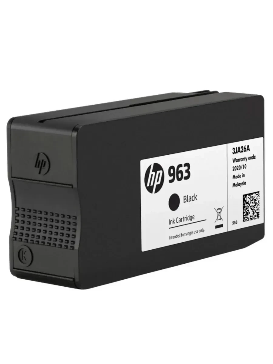 Картридж HP 963 чёрный для OfficeJet Pro 9010/9020 series — 2
