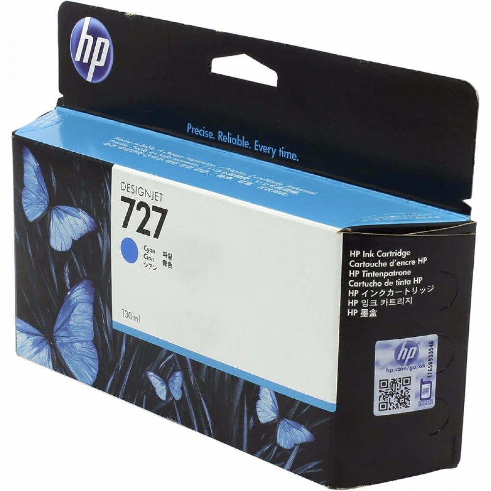 Картридж HP 727, 130ml, голубой, DesignJet — 3