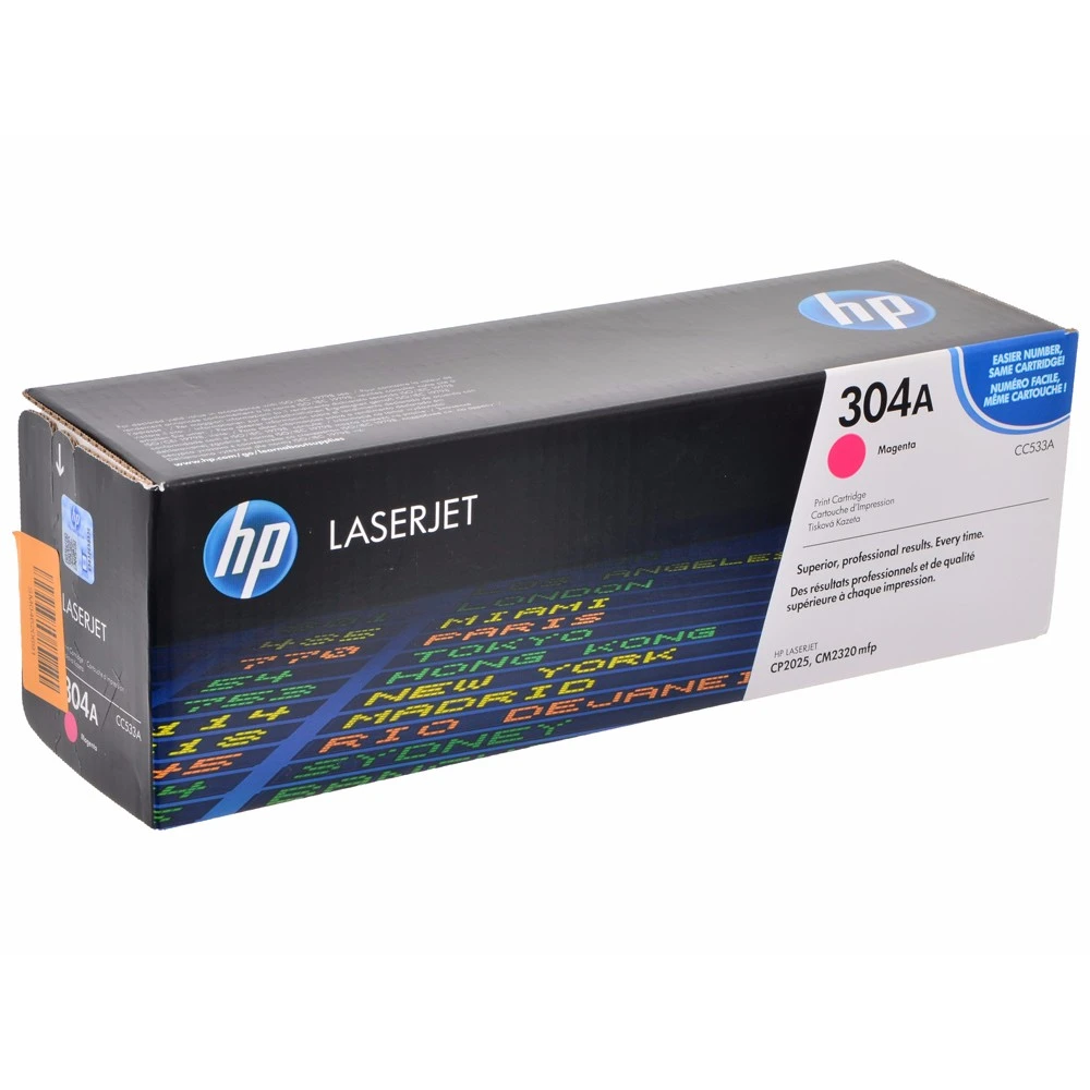Картридж HP Color LaserJet CP2025, пурпурный — 4