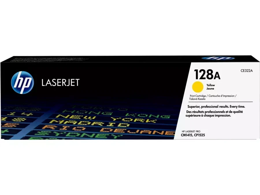 Картридж HP LaserJet Pro CP1525, жёлтый — 2