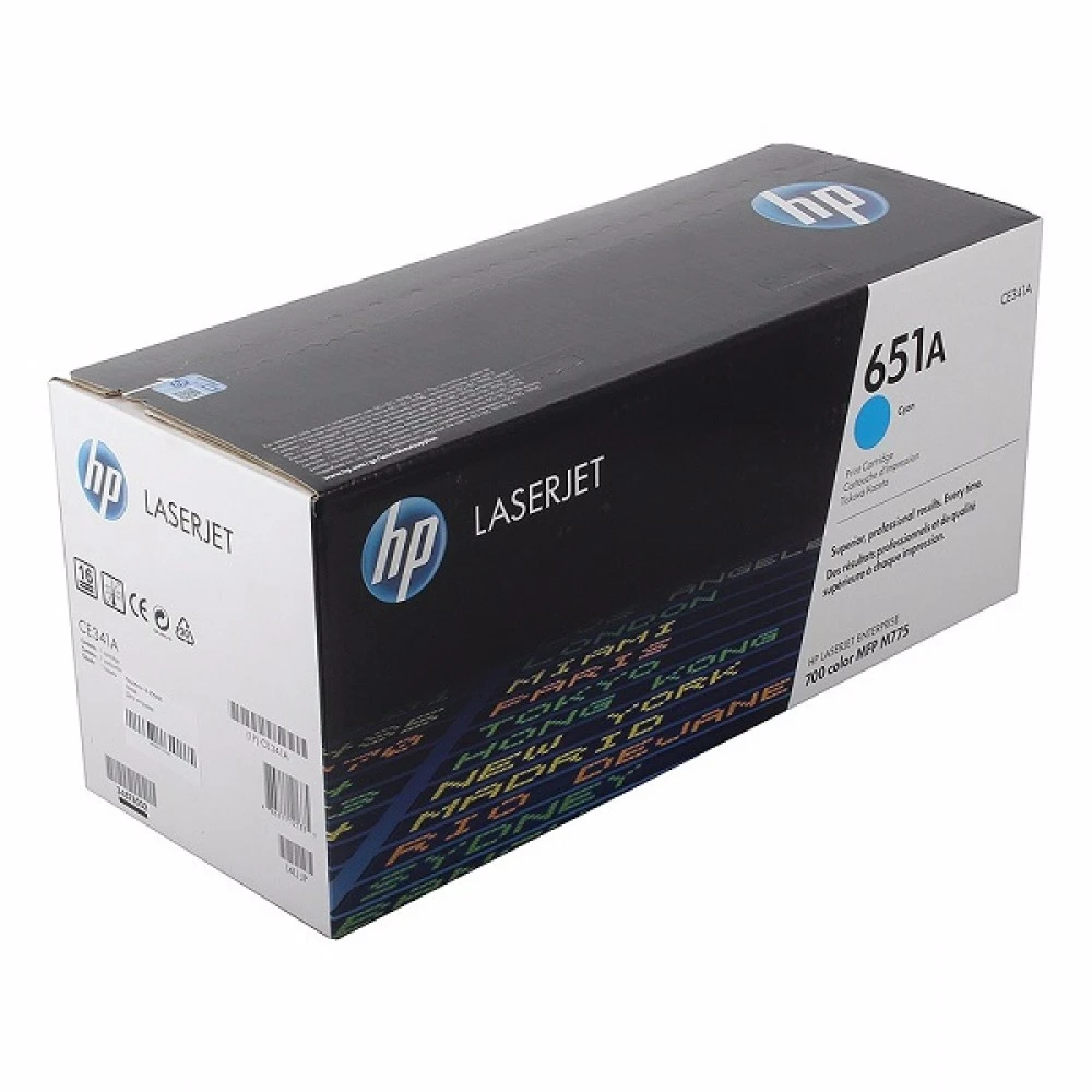 Картридж HP LaserJet 700 M775, голубой — 4