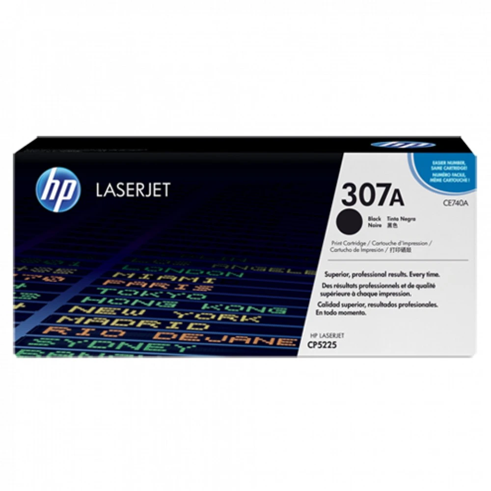 Картридж HP Color LaserJet CP5225, чёрный — 2