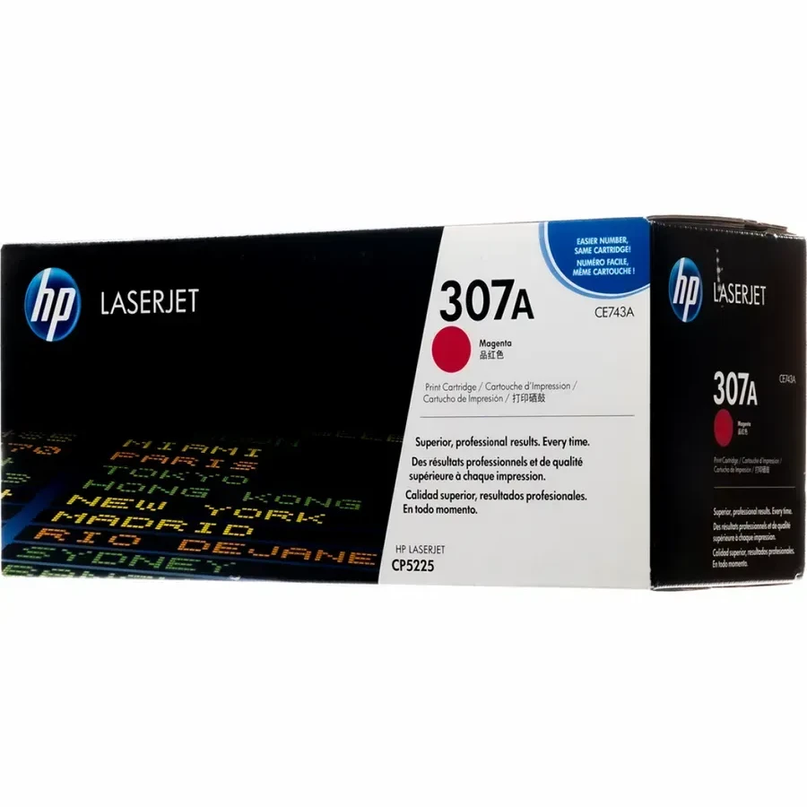 Картридж HP Color LaserJet CP5225, пурпурный