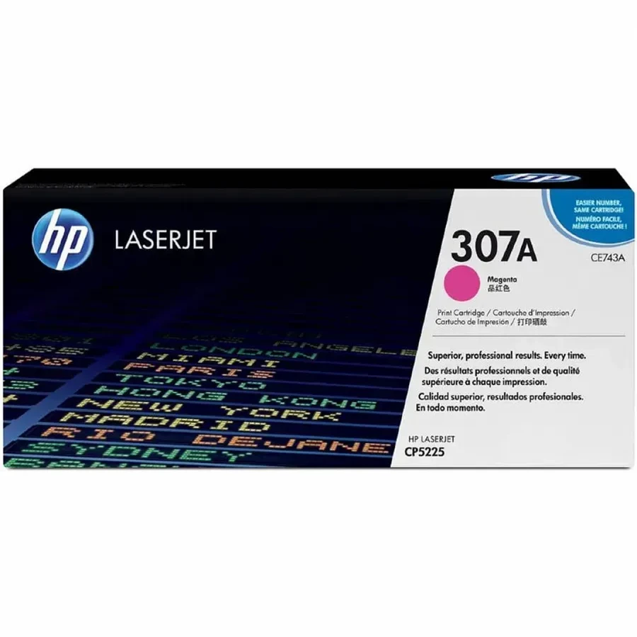 Картридж HP Color LaserJet CP5225, пурпурный — 2