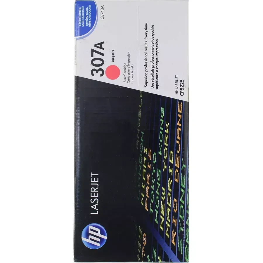 Картридж HP Color LaserJet CP5225, пурпурный — 3
