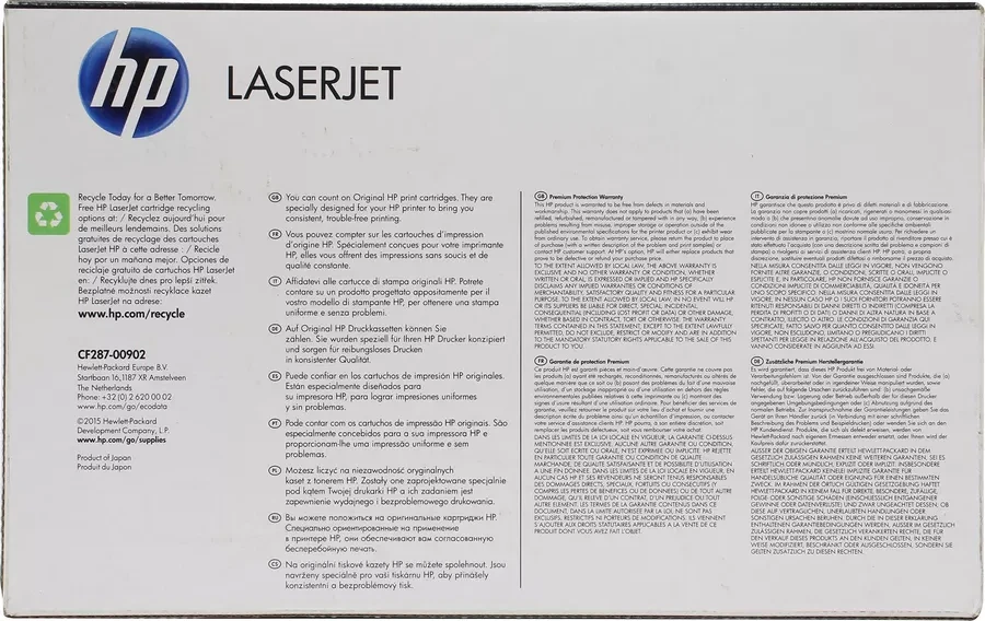 Тонер-картридж HP 87A Black LaserJet — 4