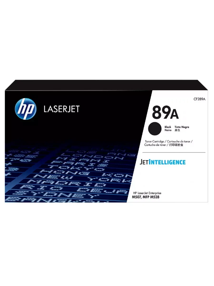 Тонер-картридж HP 89A Black LaserJet Enterprise