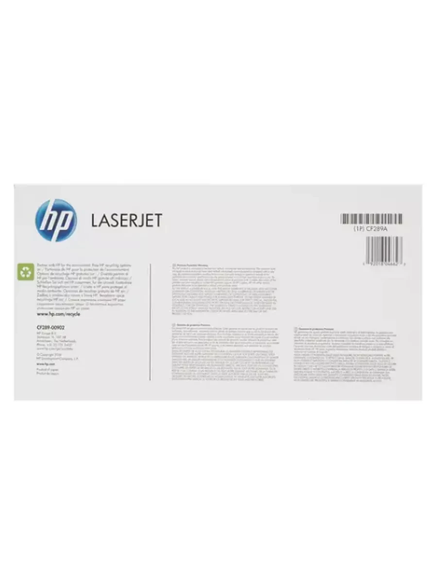 Тонер-картридж HP 89A Black LaserJet Enterprise — 3