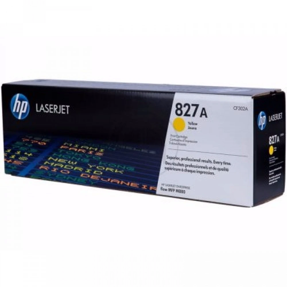 Тонер-картридж HP 827A Yellow Color LaserJet M880 — 2