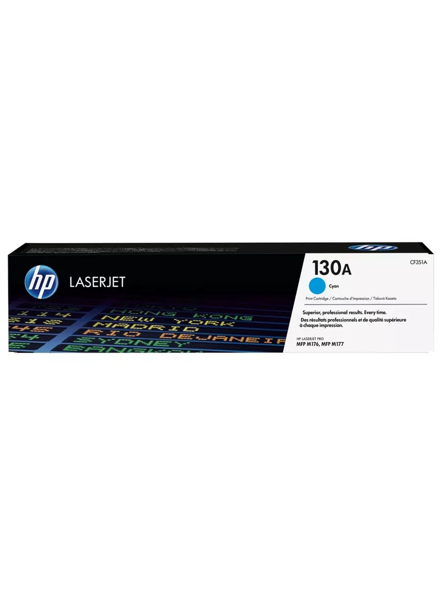 Картридж HP M153/M176/M177 Cyan для Color LaserJet Pro MFP