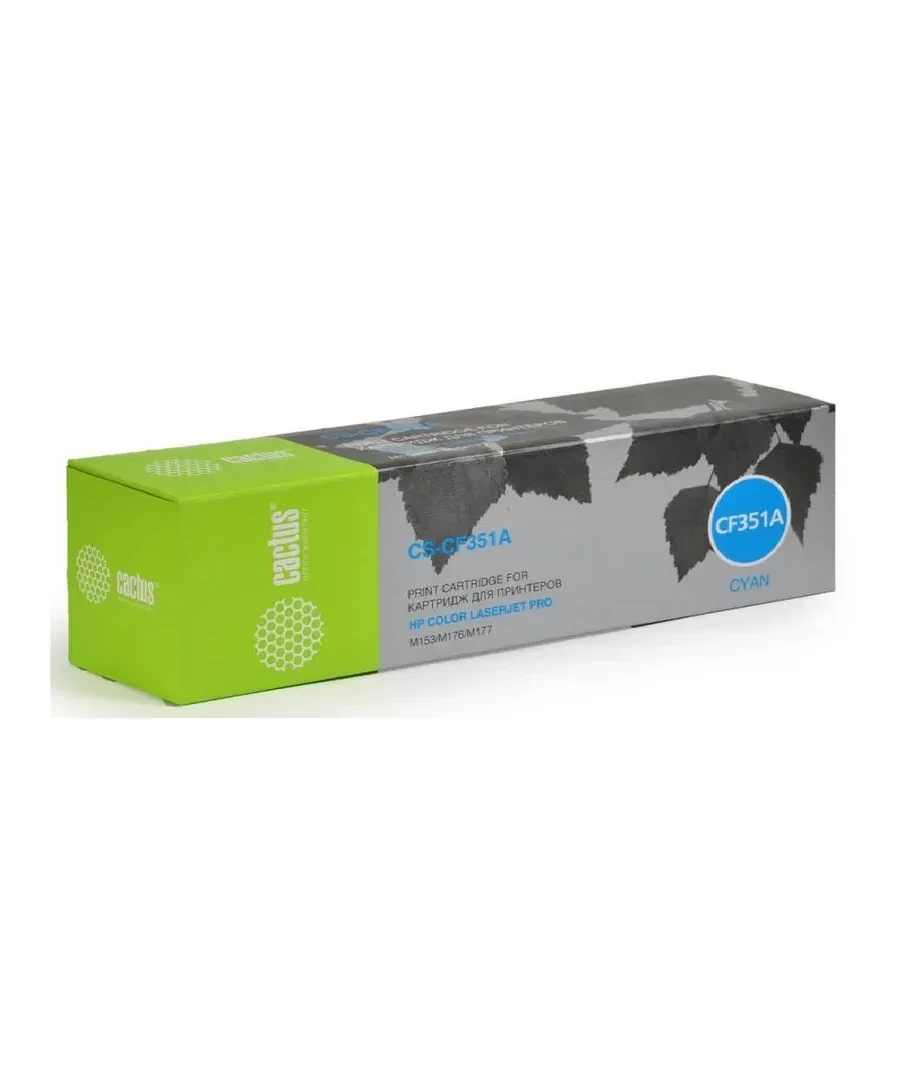 Картридж HP M153/M176/M177 Cyan для Color LaserJet Pro MFP — 5
