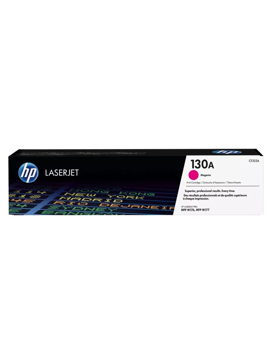 Картридж HP M153/M176/M177 Magenta для Color LaserJet Pro MFP