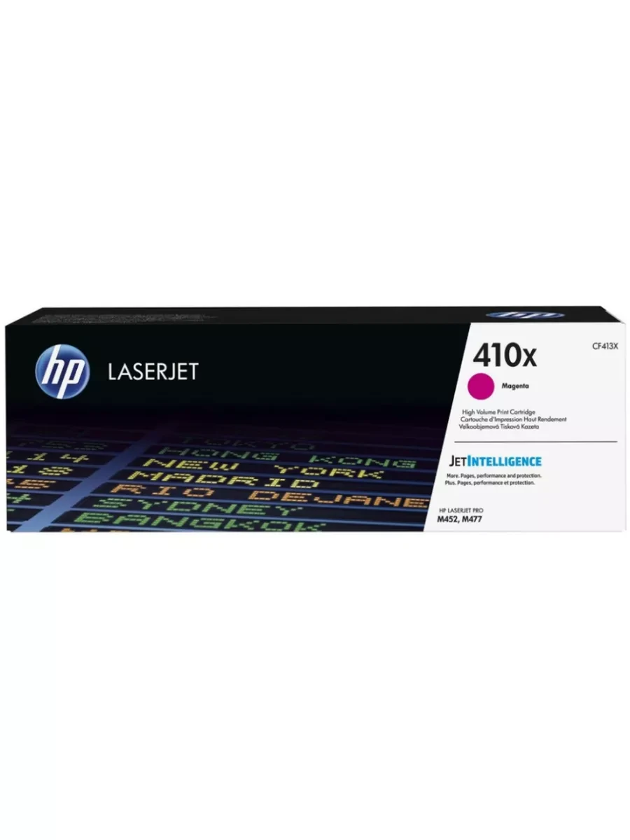 Картридж HP 410X Magenta для Color LaserJet Pro M377/M452 — 2