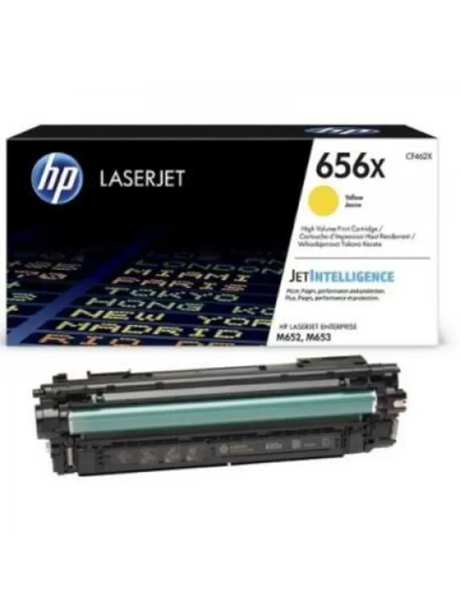 Картридж HP 656X Yellow для Color LaserJet M652/M653