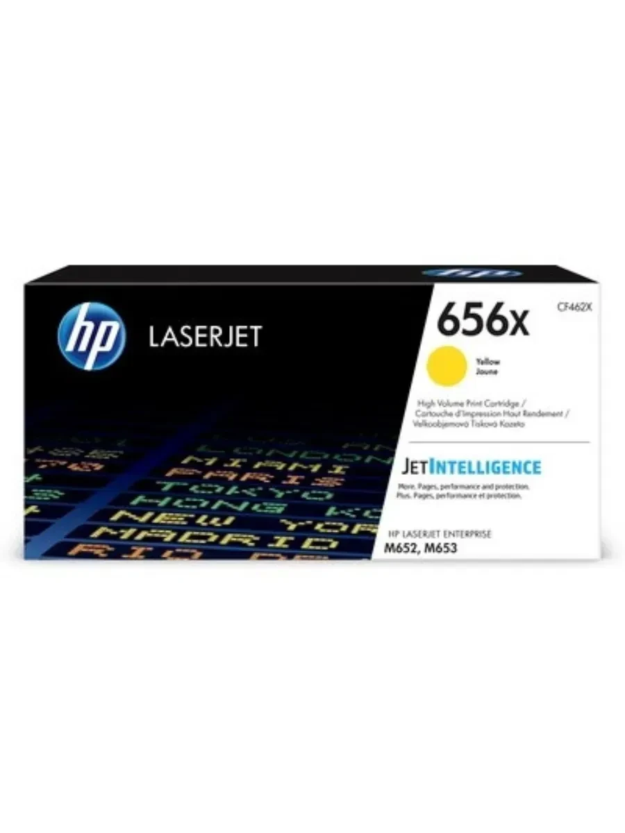 Картридж HP 656X Yellow для Color LaserJet M652/M653 — 2