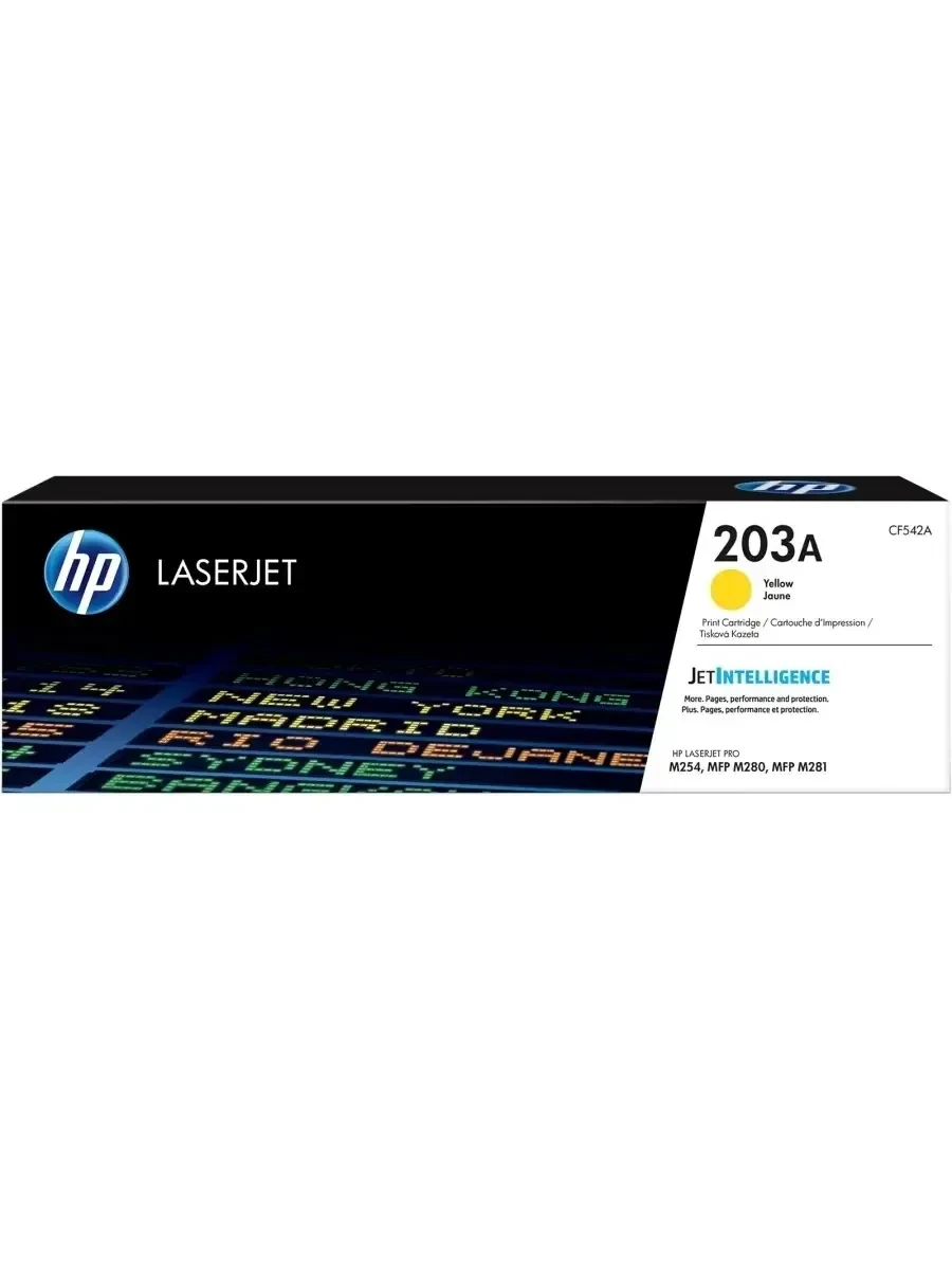 Картридж HP 203A Yellow для Color LaserJet Pro M254/MFP M280