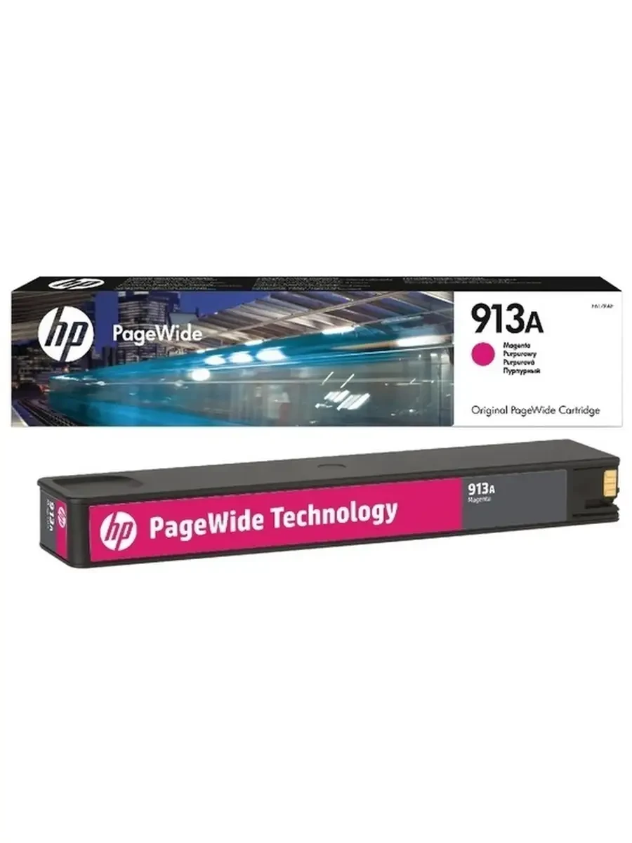 Картридж HP 913A Magenta для PageWide Pro 352/452/MFP 377 — 2