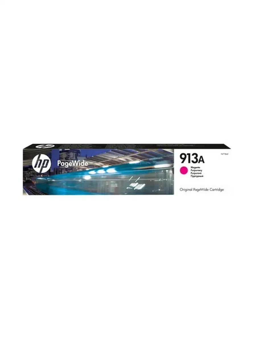 Картридж HP 913A Magenta для PageWide Pro 352/452/MFP 377 — 4