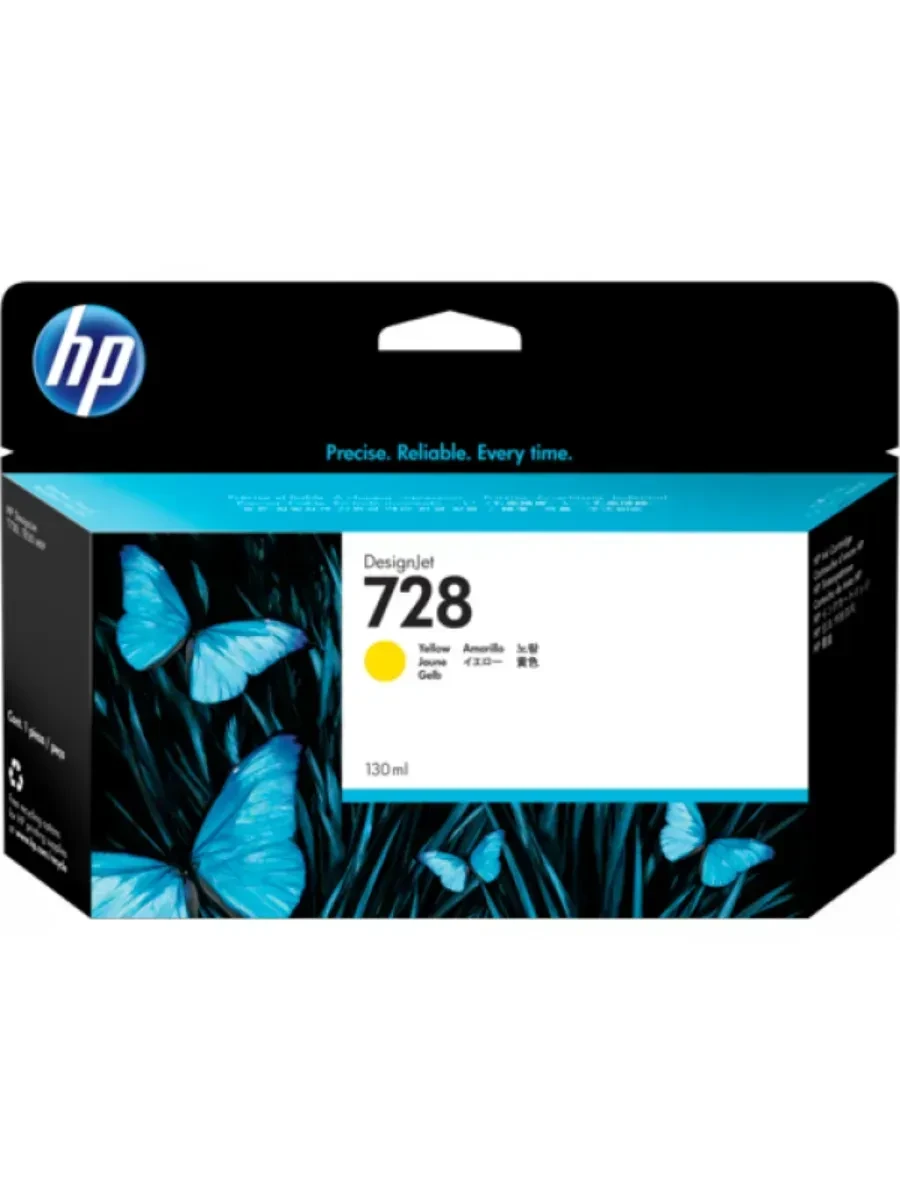 Картридж HP 728 Yellow 130ml DesignJet для HP Designjet Z3200 — 2