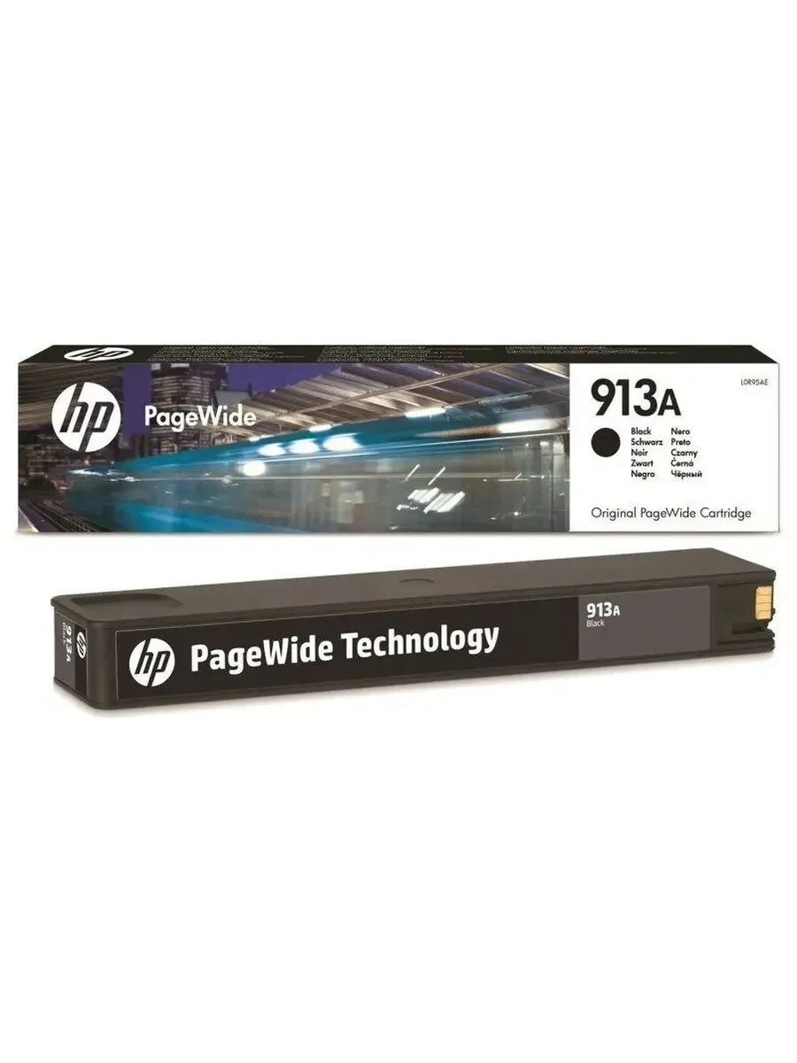 Картридж HP 913A Black PageWide для HP PageWide Pro 352, 452