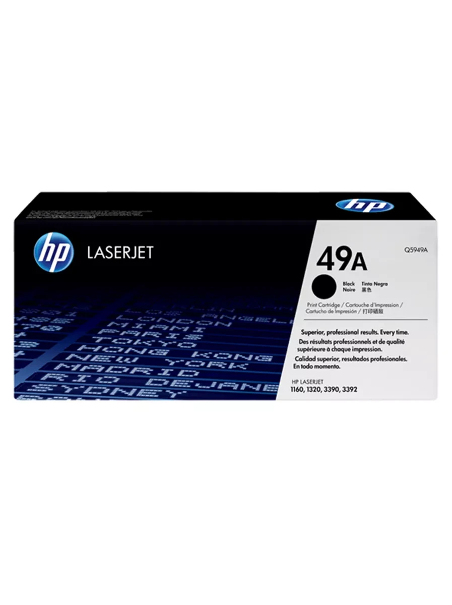 Картридж HP 1320 Black LaserJet Toner