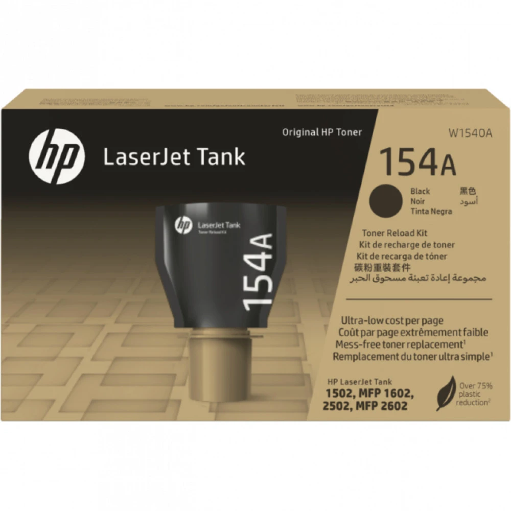 Картридж HP 154A Black LaserJet Tank Reload для HP LaserJet Tank 1502