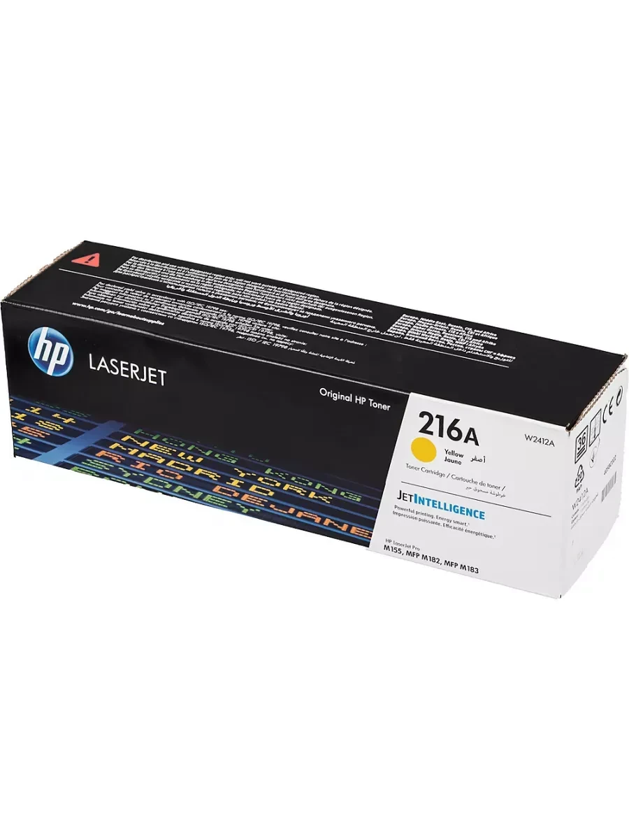 Картридж HP 216A Yellow LaserJet для M182/M183