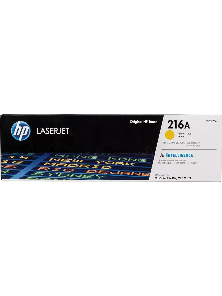 Картридж HP 216A Yellow LaserJet для M182/M183 — 2