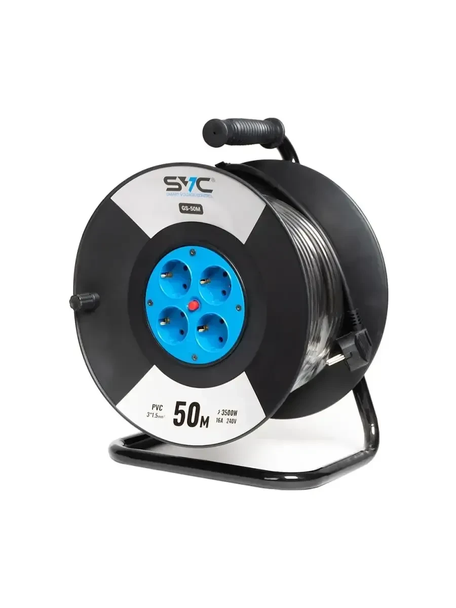 Удлинитель на катушке SVC GS-50M 50м 240В
