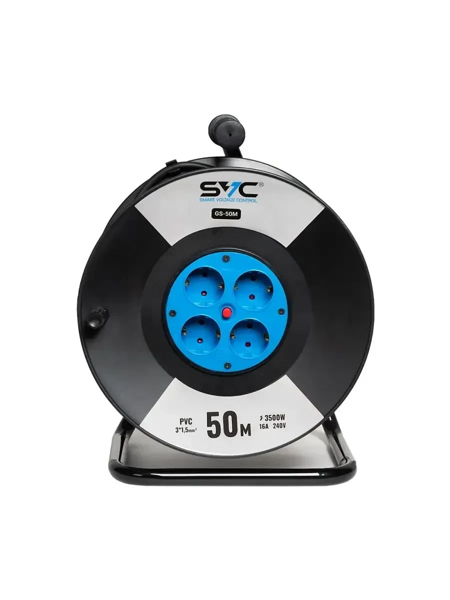 Удлинитель на катушке SVC GS-50M 50м 240В — 2