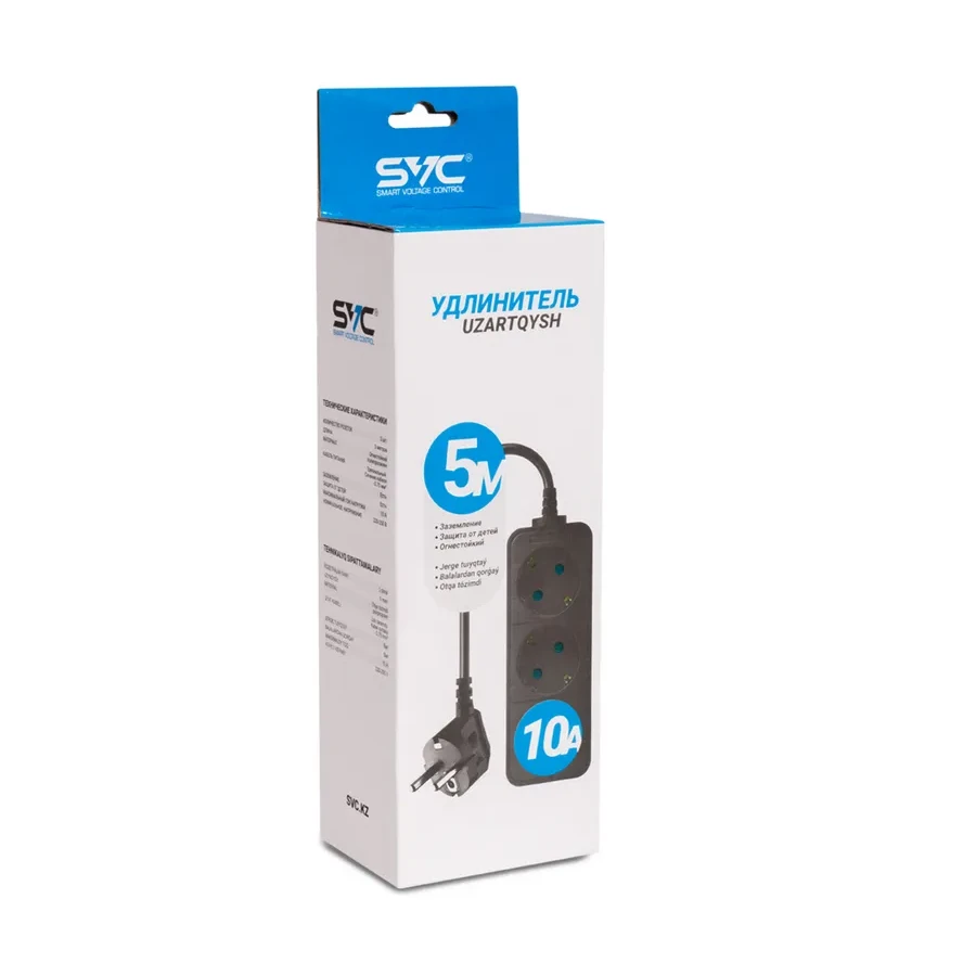 Удлинитель SVC GXC3S-50M, 3 розетки, 5м — 3