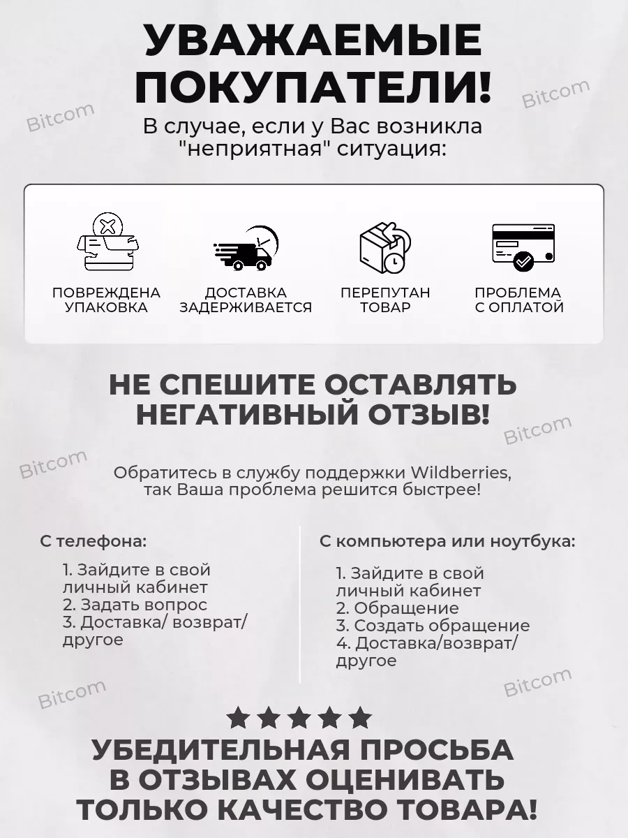 USB-накопитель Apacer AH25B, 64GB, USB 3.1, красный — 5