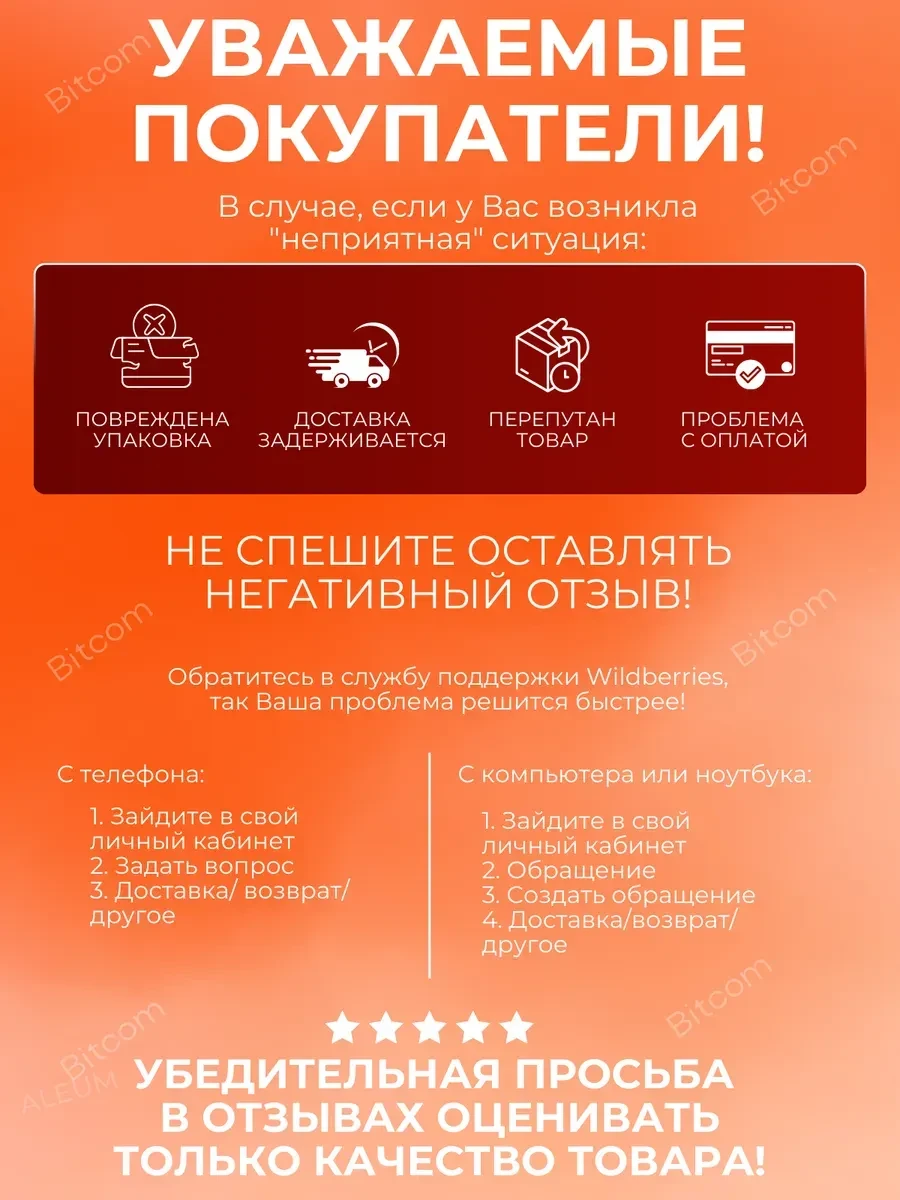 USB-накопитель Kingston DTX, 256GB, USB 3.2, чёрный — 5