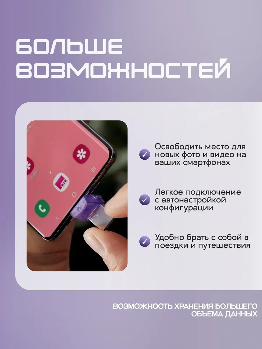 USB-накопитель Kingston DTDUO3CG3, 64GB, USB 3.2 — 4