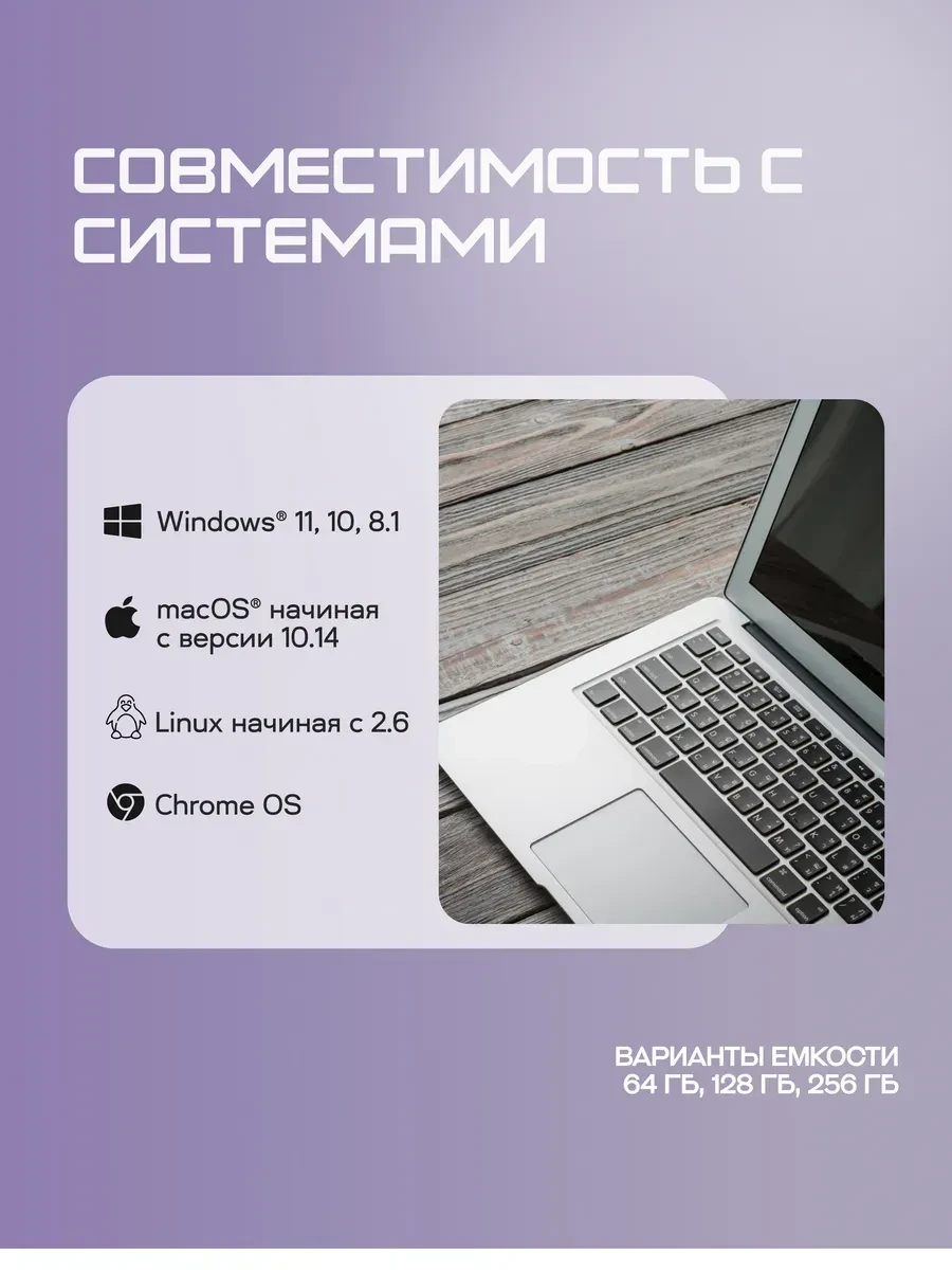 USB-накопитель Kingston DTDUO3CG3, 64GB, USB 3.2 — 5