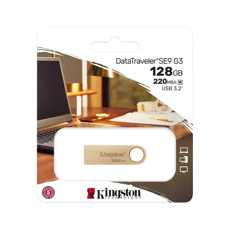 USB-накопитель Kingston SE9 G3, 128GB, USB 3.2 — 2