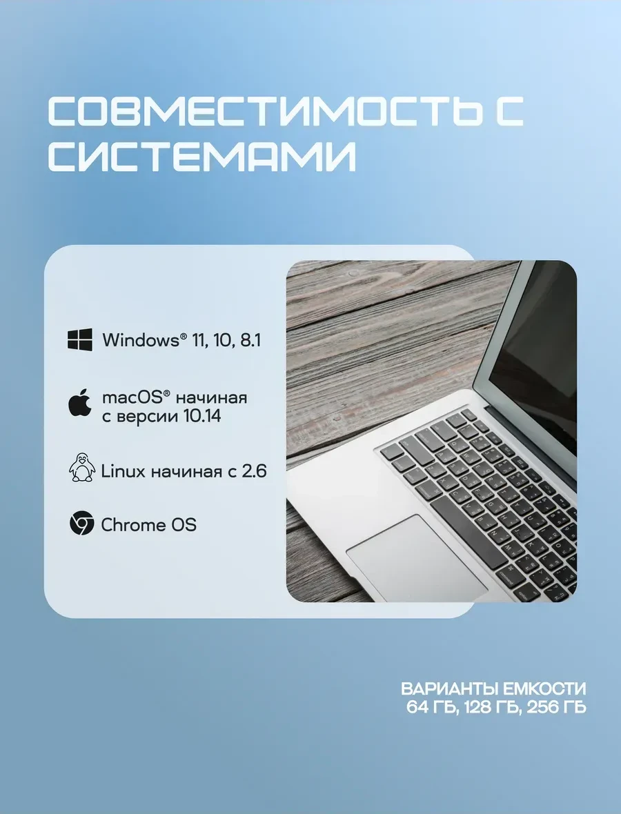 USB-накопитель Kingston DTDUO3CG3, 256GB, USB3.2, фиолетовый — 4