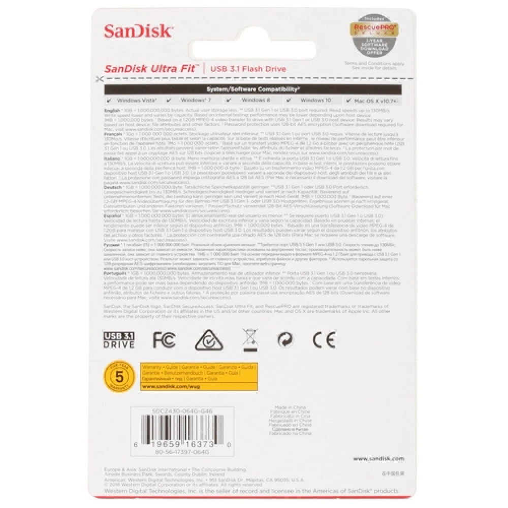USB флеш-диск SanDisk Ultra Fit 64GB, USB 3.1 — 4