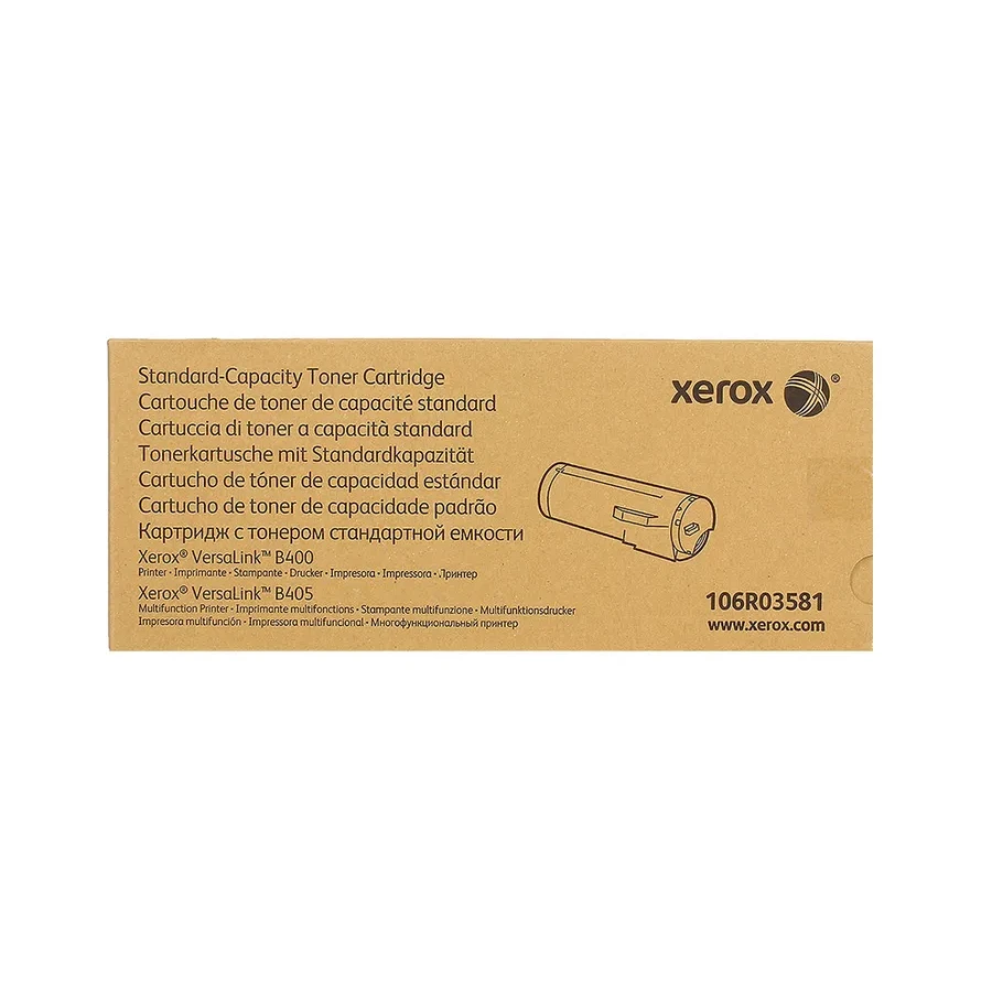 Тонер-картридж Xerox 106R03581, чёрный, 5900 стр.