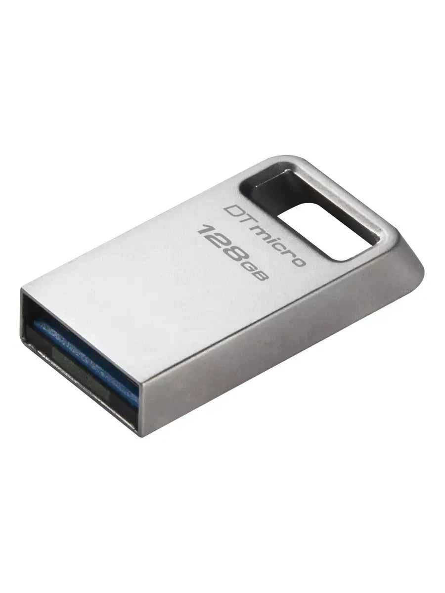 USB-накопитель Kingston Micro 3.2 128GB, металл