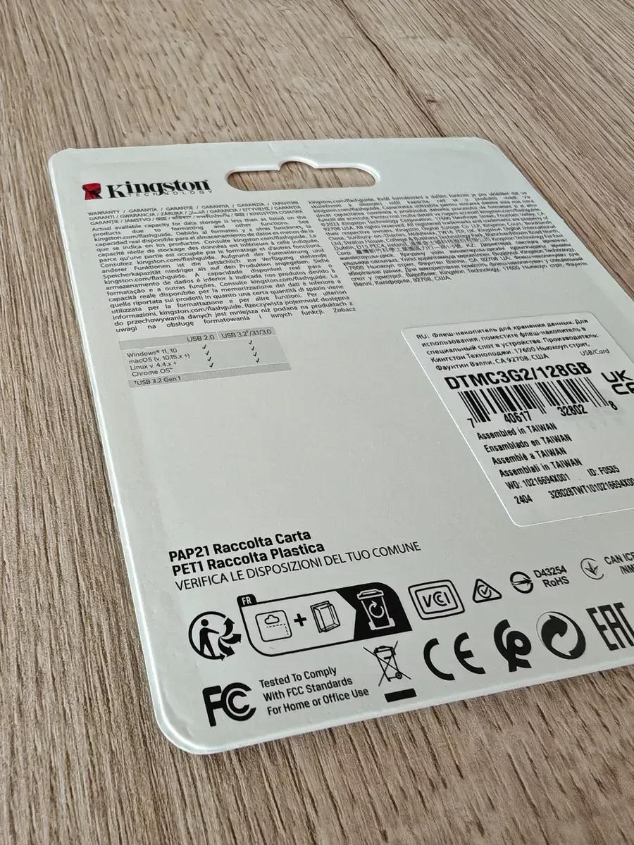 USB-накопитель Kingston Micro 3.2 128GB, металл — 5