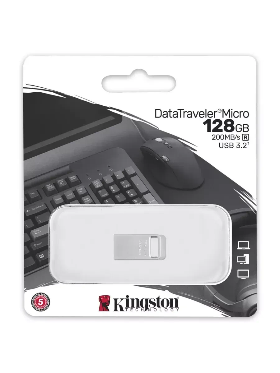 USB-накопитель Kingston Micro 3.2 128GB, металл — 2