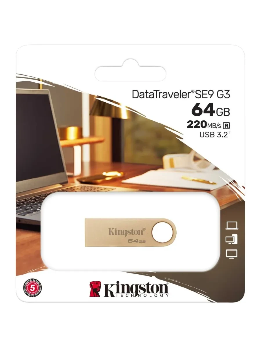 USB-накопитель Kingston Data Traveler SE9 512GB — 5